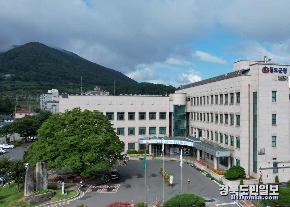 원밀 이미지