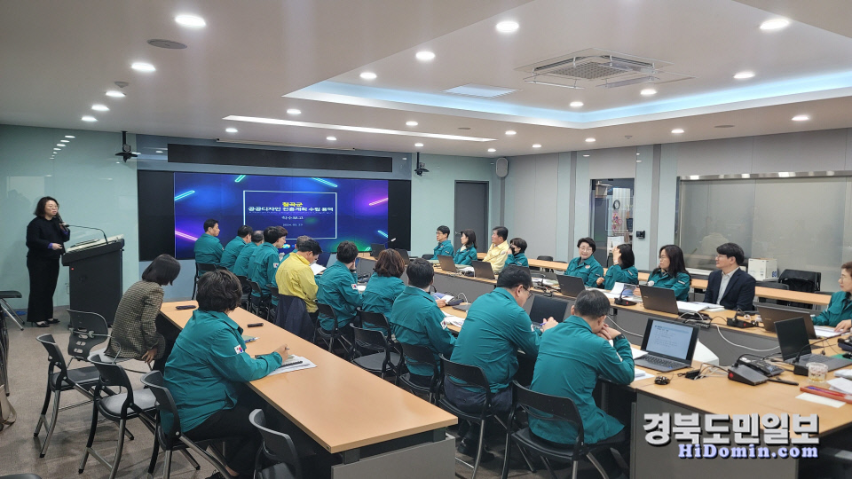 진흥디자인 이미지