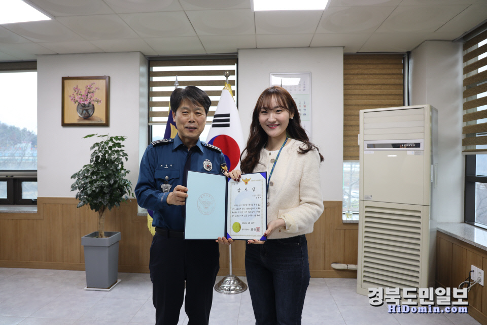 칠곡농업협동조합 이미지