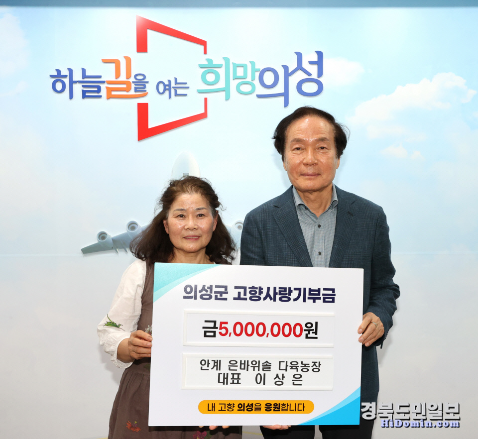 솔다육 이미지