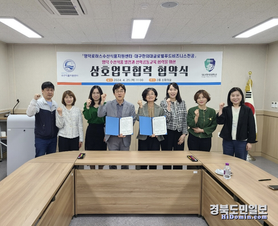 로하스식품 이미지