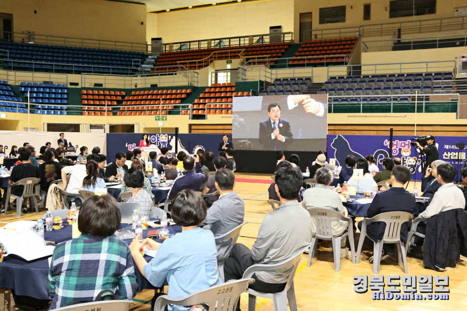 원탁산업 이미지