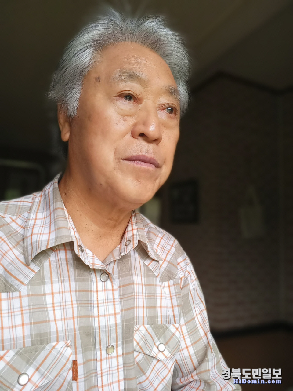산아래 이미지