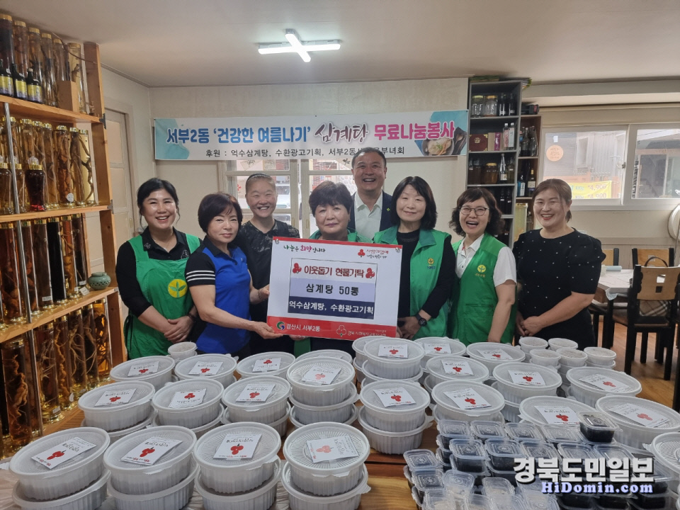 수환광고기획 이미지