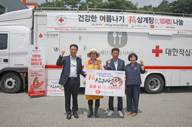 (주)올품 이미지