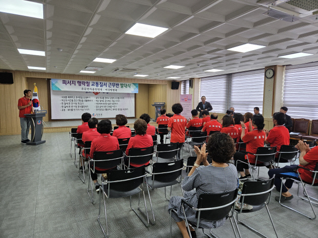 계도 이미지