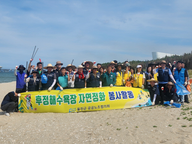 정화 이미지