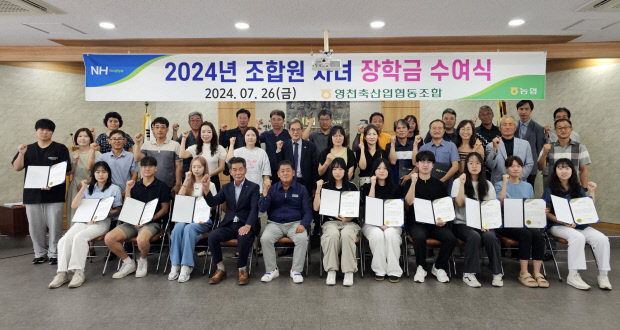 영천축산 이미지