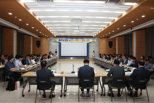 스마트용역 이미지