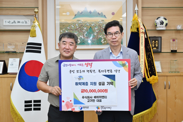 에이치앤티 이미지