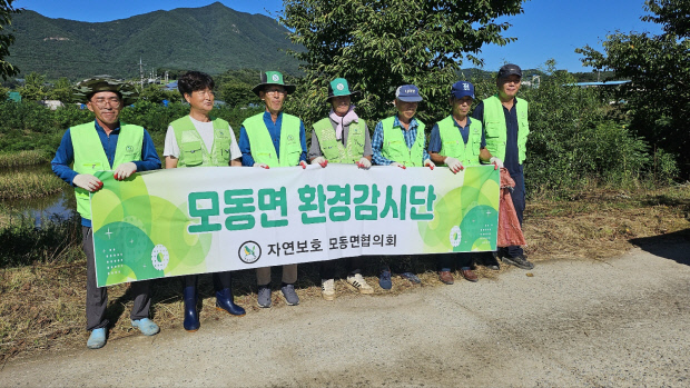 깨끗한환경 이미지