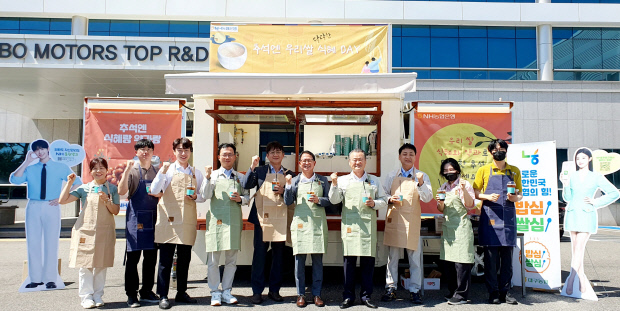 삼보모터스 이미지