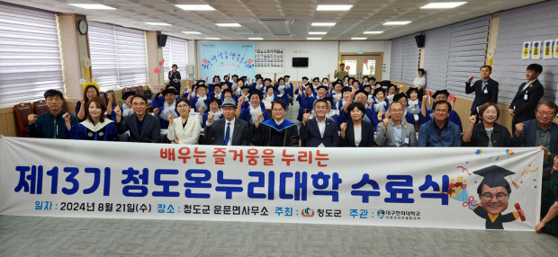 온누리라이프 이미지
