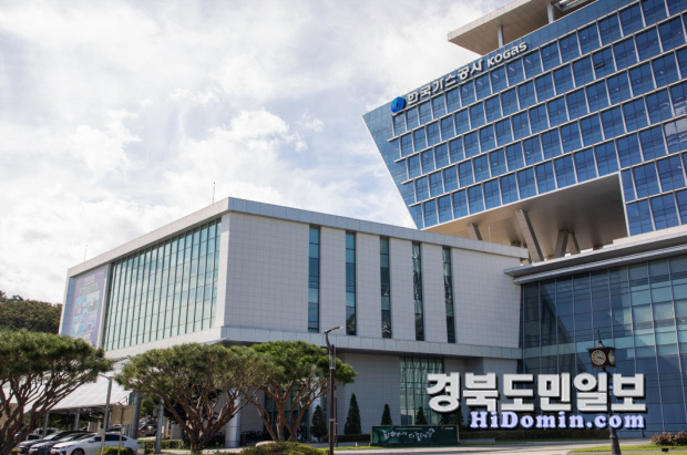 선화가스 이미지