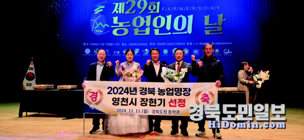 청암농산 이미지