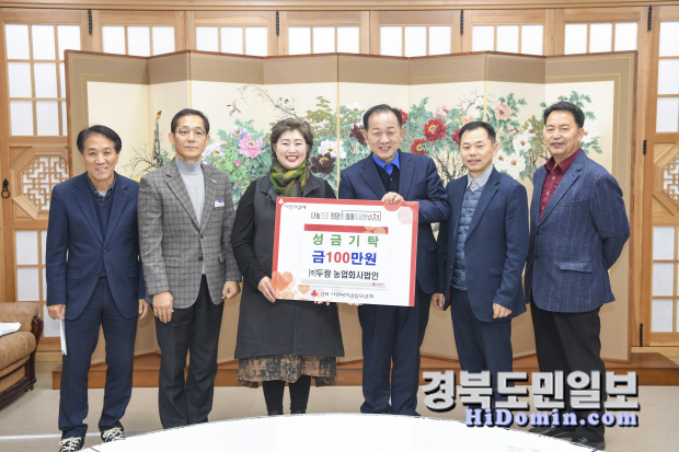 두랑 이미지