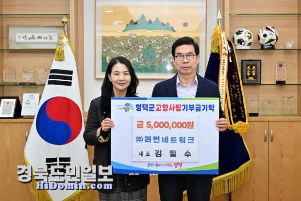 러번네트워크 이미지