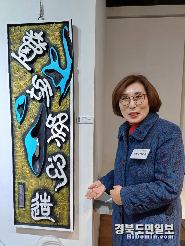 예림조경 이미지