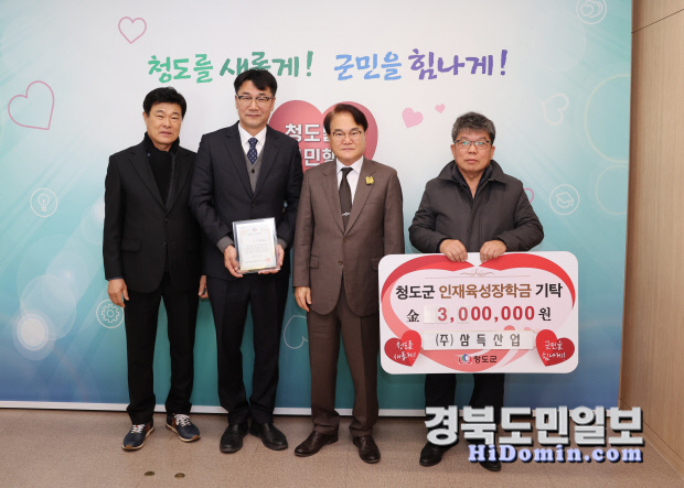 (주)삼**** 이미지