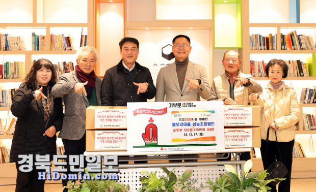 돌모리마을 이미지