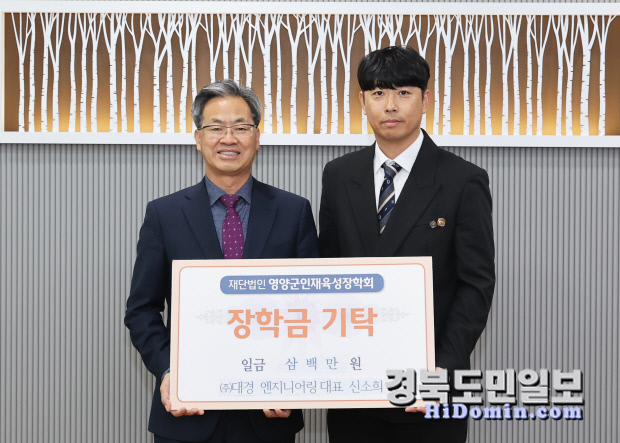대경엔지니어링 이미지