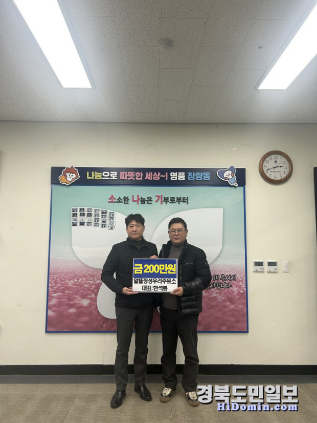 장성주유소 이미지