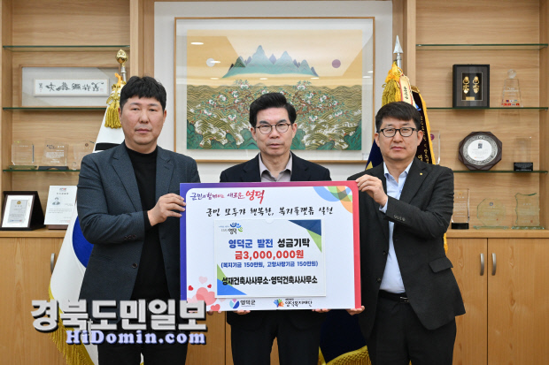 성재건축사사무소 이미지