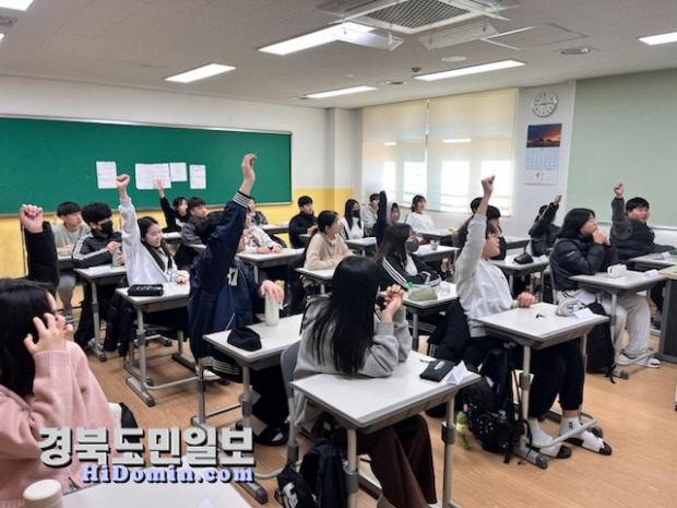 메타코칭 이미지