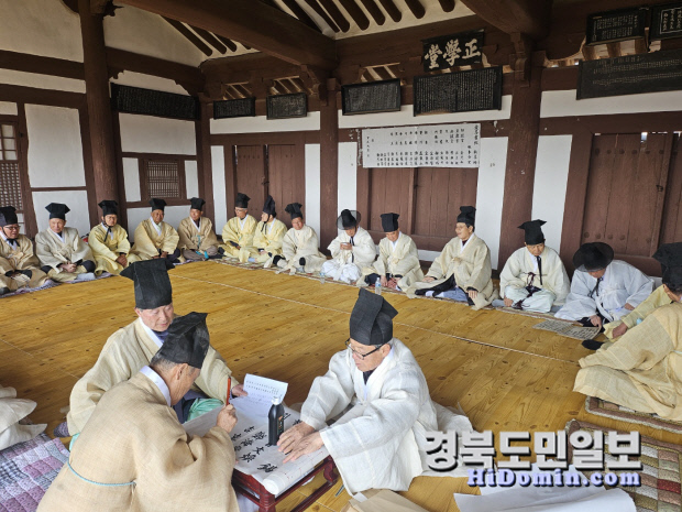 금오 이미지