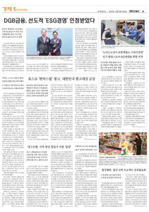 08면