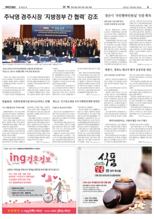 09면