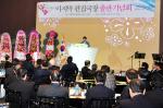지난 24일 UA컨벤션에서 열린 '마지막 편집국장' 출판기념회에서 김호수 국장이 하객들에게 감사의 인사를 전하고 있다.