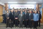 한국폴리텍대학 포항캠퍼스는 최근 본관 1층 멀티미디어실에서 기능사 주간 3개월 과정의 전기제어학과(전기내선공사)의 수료식을 개최했다.