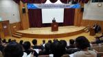 경북도교육청은 14일 경산교육지원청에서 2017년 교육복지우선지원사업 설명회를 가졌다.