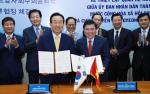 경북도는 지난 3일 베트남 호찌민시와 공동발전·교류협력을 위한‘우호교류 협정’을 체결했다.