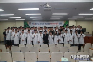 2019 하계 의료봉사단 참여학생들 기념촬영 모습.