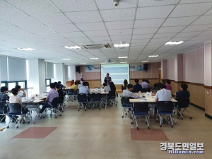 구미시는 공모(국비)사업 대응전략 향상 워크숍을 개최했다.