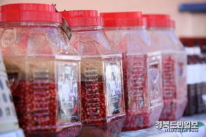 우수농축산물