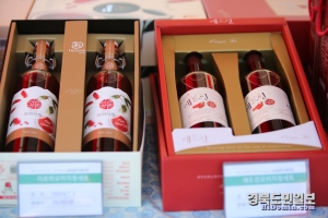 우수농축산물
