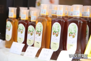 농산물축제