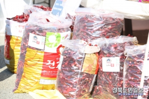 우수농축산물