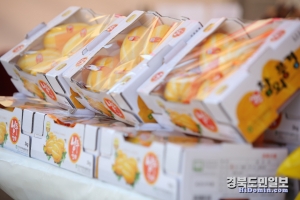 우수농축산물