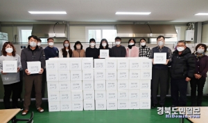 의성 사랑의 김장나누기 행사