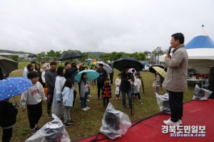 김형동 국회의원의 응원을 받으며 기상미션 ‘보물찾기’ 시작!