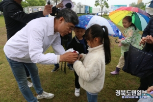황금배스의 주인공.