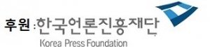 ‘가짜뉴스 피해 신고·상담센터’ 문연다…“피해 구제기관 연결”