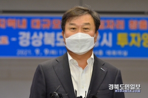 '미공개 정보 이용 부당이익' <b>이동채</b> 에코프로 <b>회장</b> 구속