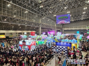 ‘KCON JAPAN 2023’행사에 사전판매 티켓이 매진된 가운데 일본 관광객들이 행사장을 가득 채우고 있다. 사진=경주엑스포 제공
