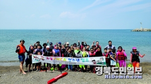 포항YMCA, 2023년 청소년 해양캠프 개최