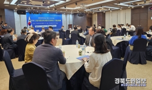 영주 경북전문대학교와 영주시 HiVE센터는 지난 25일 ‘고등직업교육거점지구(HiVE)사업 2차년도 사업설명회’를 개최했다